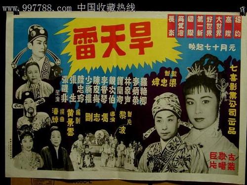 制作西部国际大学文凭毕业证