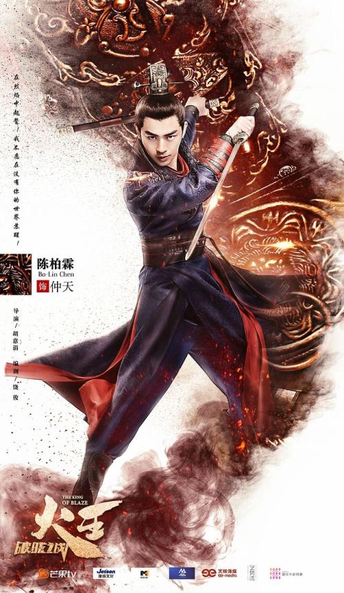 怎么制作驾驶证